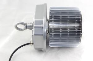 China led highbay light wholesale
