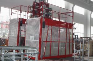 China Vertical Construction Material Hoist , 3 Ton Reliable Electric Hoist wholesale