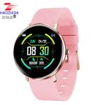 H11 Touch Smart Bracelet Smart Watch Outdoor Sports Weather Display GPS Watch