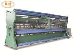 China Automatic Knotless Net Knitting Machine With 2 Rollers wholesale