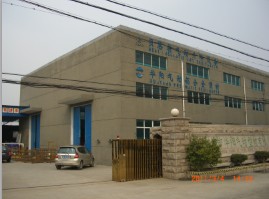 SUZHOU GEPU PRECISION MACHIENRY CO.,LTD.