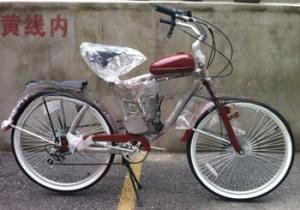 China Comfortable Riding Experience 48cc Gas Engine Bicycle with Disc Brakes and YScolor wholesale