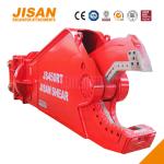 Powerful Hydraulic Steel Cutting Shear For Cutting Iron Material Steel Structure