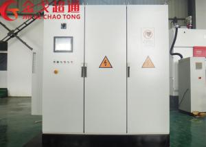 China IGBT Medium Frequency Furnace , 300KW Induction Heating Equipment wholesale