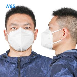 China N95 Anti Pollution Breathing Dust , Mask Mouth Face Mask N95 Respirator Face Dust wholesale