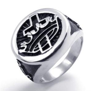 China Tagor Jewelry Super Fashion 316L Stainless Steel Casting Ring PXR200 wholesale
