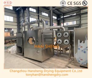 China 150kg Pill Coating Machine wholesale