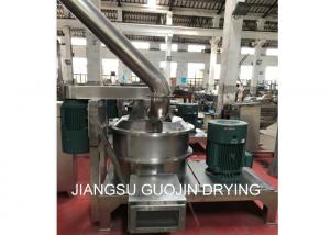 China Zinc Stearate Micron Powder Grinding Machine 3800r/min wholesale