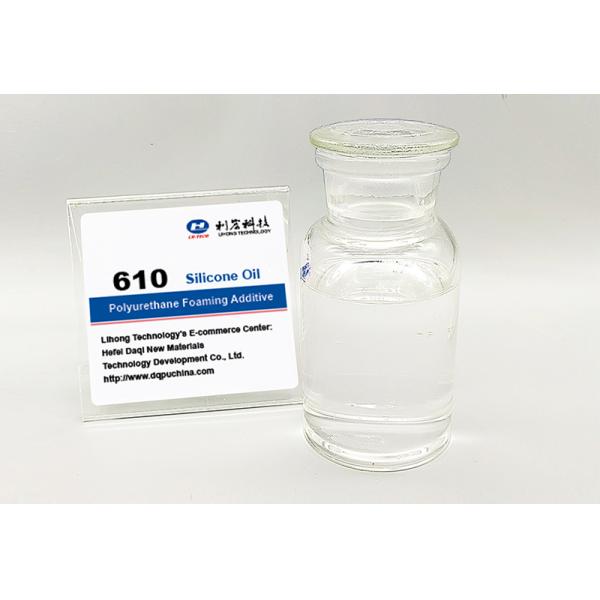 610 Silicone Oil Polyurethane Foaming Additive For Producing Special Slow Rebound Flatulence Foam Sponge