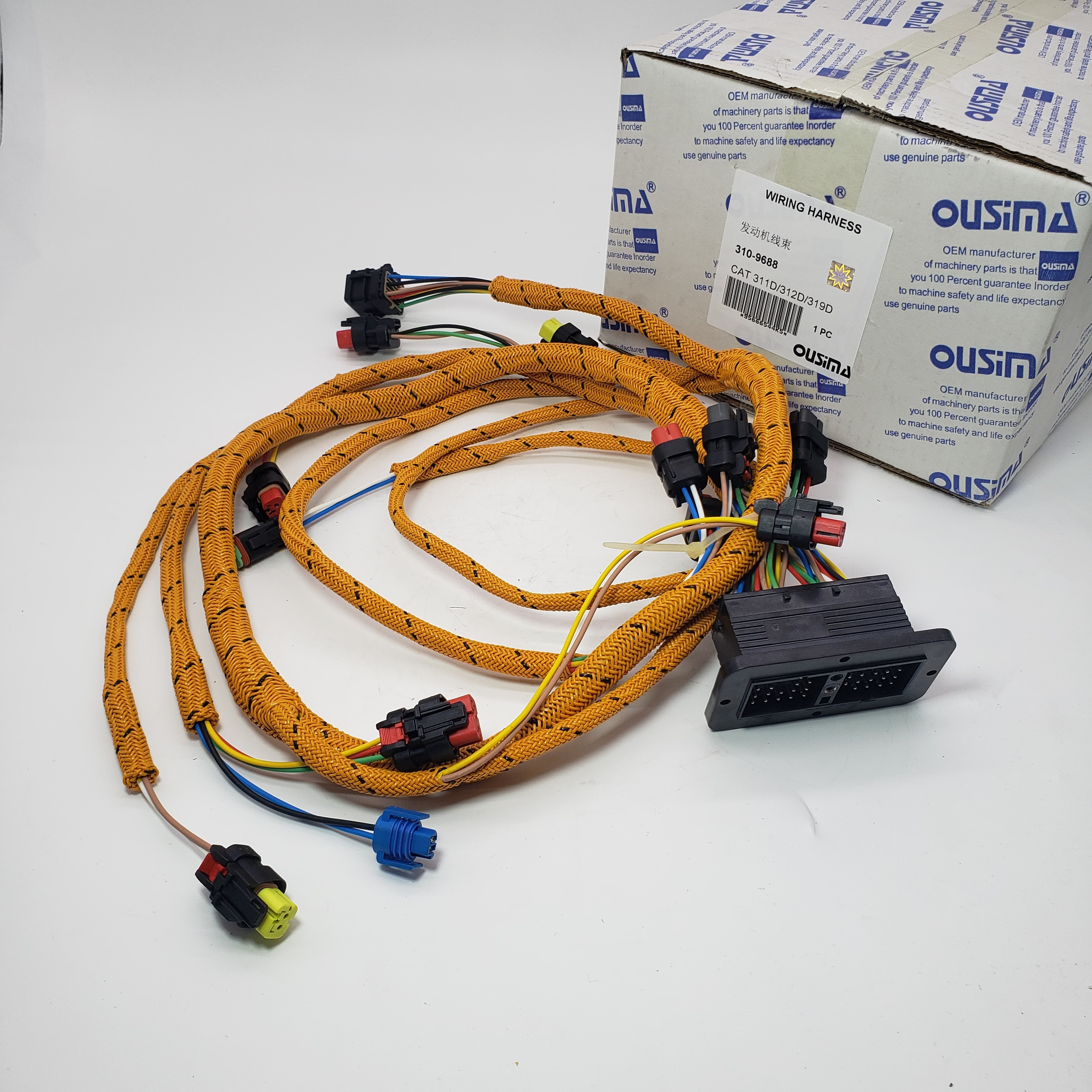 310-9688 3109688 Engine Wring Harness For Excavator 312D 319D