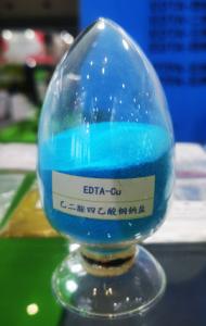 China EDTA-Cu 15.5% wholesale