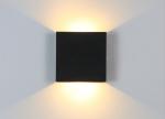 8.6*7*4cm Modern Outdoor Wall Lighting