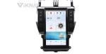 13.6 Inch Android Stereo For 2014-2017 Toyota Prado 128G Navigation GPS