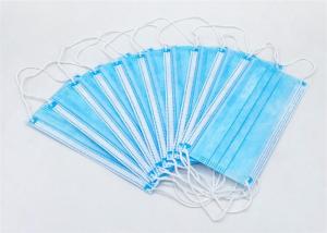 China School Disposable Non Woven Antiviral Face Mask Melt Blown Fabric Protective wholesale