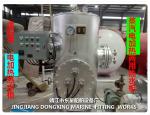Marine steam heating water tank - ZRG steam heating water tank - marine ZRG
