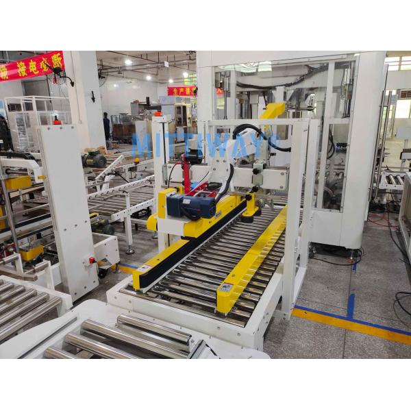 Packaging Carton Sealing Machine Powerful