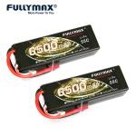 Lipo 3s 6500mah 55C Lipo Battery 11.1v Rc Aircraft Model Helicopter Batteries