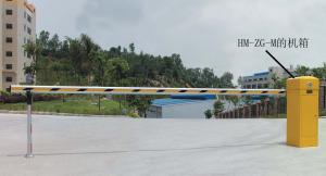 China Electric Remote Control Automatic Boom Gates , Road Barrier Gates wholesale