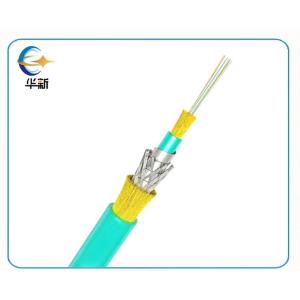 China Multi Core Double Sheath PVC Jacket Armored Fiber Optic Cable Kevlar wholesale