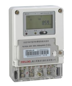 China Single Phase Electronic Energy Meter For Electricity Energy Measurement wholesale