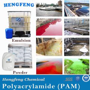 China Organic Chemical Cationic Polyacrylamide Emulsion For Water Purification wholesale