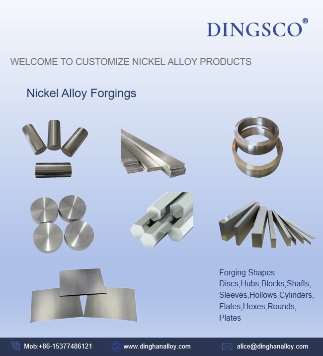 Inconel X750 Nickel Alloy Forging Discs Propeller blades for Ships Submarine Components