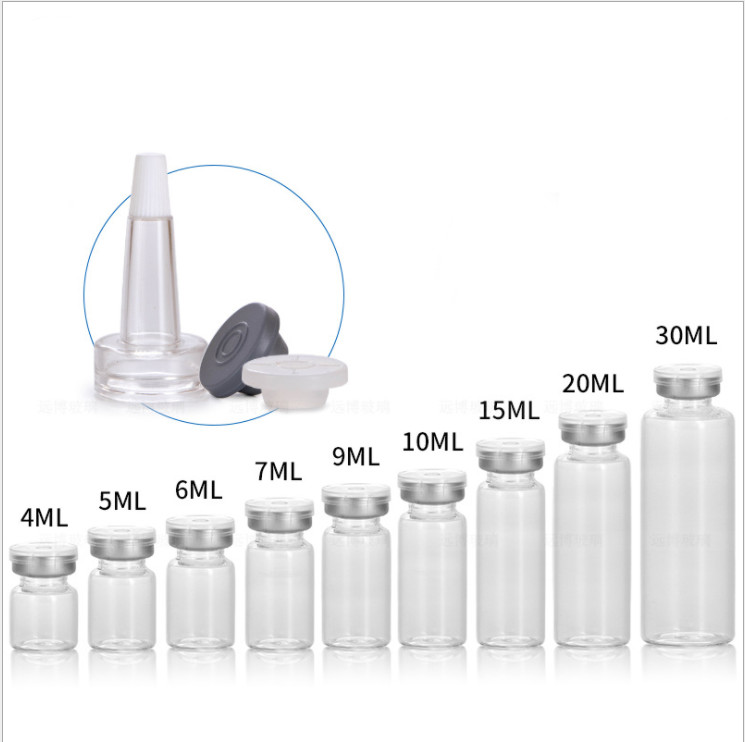 49mm Height Medicine Glass Vials , Anti Fragile 5ml Amber Glass Bottles