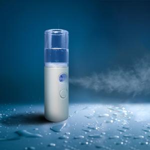 China BY003 400ma 50g 25ml Electric Nano Mist Sprayer wholesale