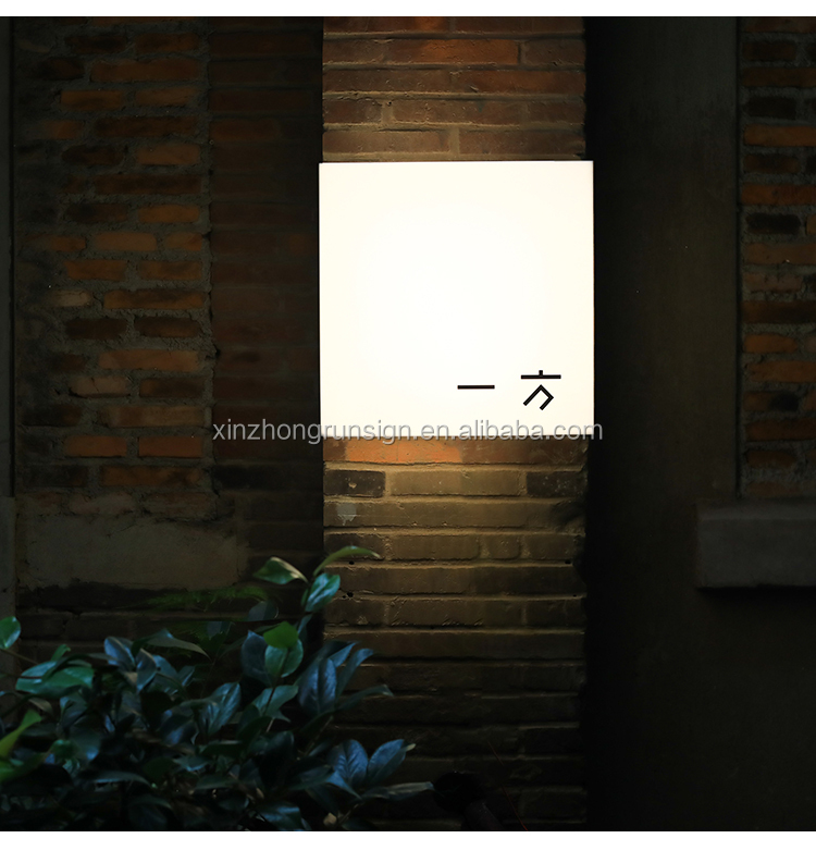 Outdoor Advertising Shop Backlit Led Light Box Signage Acrylic Led Shop Front Sign Vacuum Forming Round Light Box