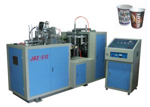 China High Power Ultrasonic Automatic Paper Cup Machine wholesale