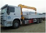 4×2 6×4 8×4 Municipal Vehicle