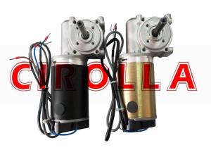 China 60W Intelligent Encoder electric door motor for Hotels Automatic Door wholesale
