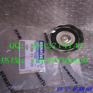 China komatsu WA320 WA480 PC360 enginer 6D107 Engine Oil Filter Cap 6136-21-7120 wholesale