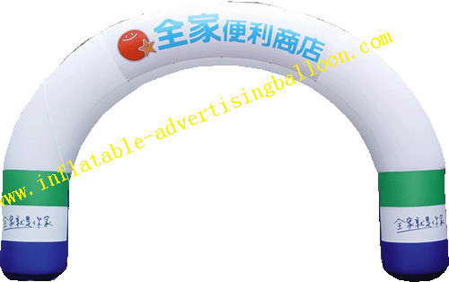 210D Waterproof Advertising Inflatable Arche Made Of Oxford For Decoration