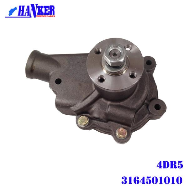 Quality Aluminum Alloy Polishing Diesel Engine Coolant Mitsubishi Water Pump 4DR5 for sale