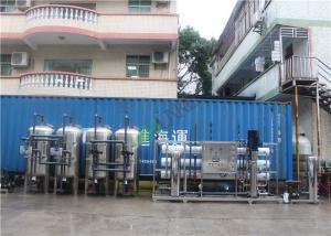 China SUS304 Reverse Osmosis Water Desalination Industrial Water Purification Equipment wholesale