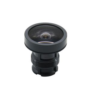China Smartphone Ultra Wide Lens For Panoramic Photography 8G 22.0mm wholesale
