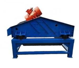 China Coal Mine Silica Sand Vibrating Screen Machine Low Energy Consumption wholesale