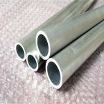 Brushed Sand Blasted Aluminum Pipe Tube 16mm