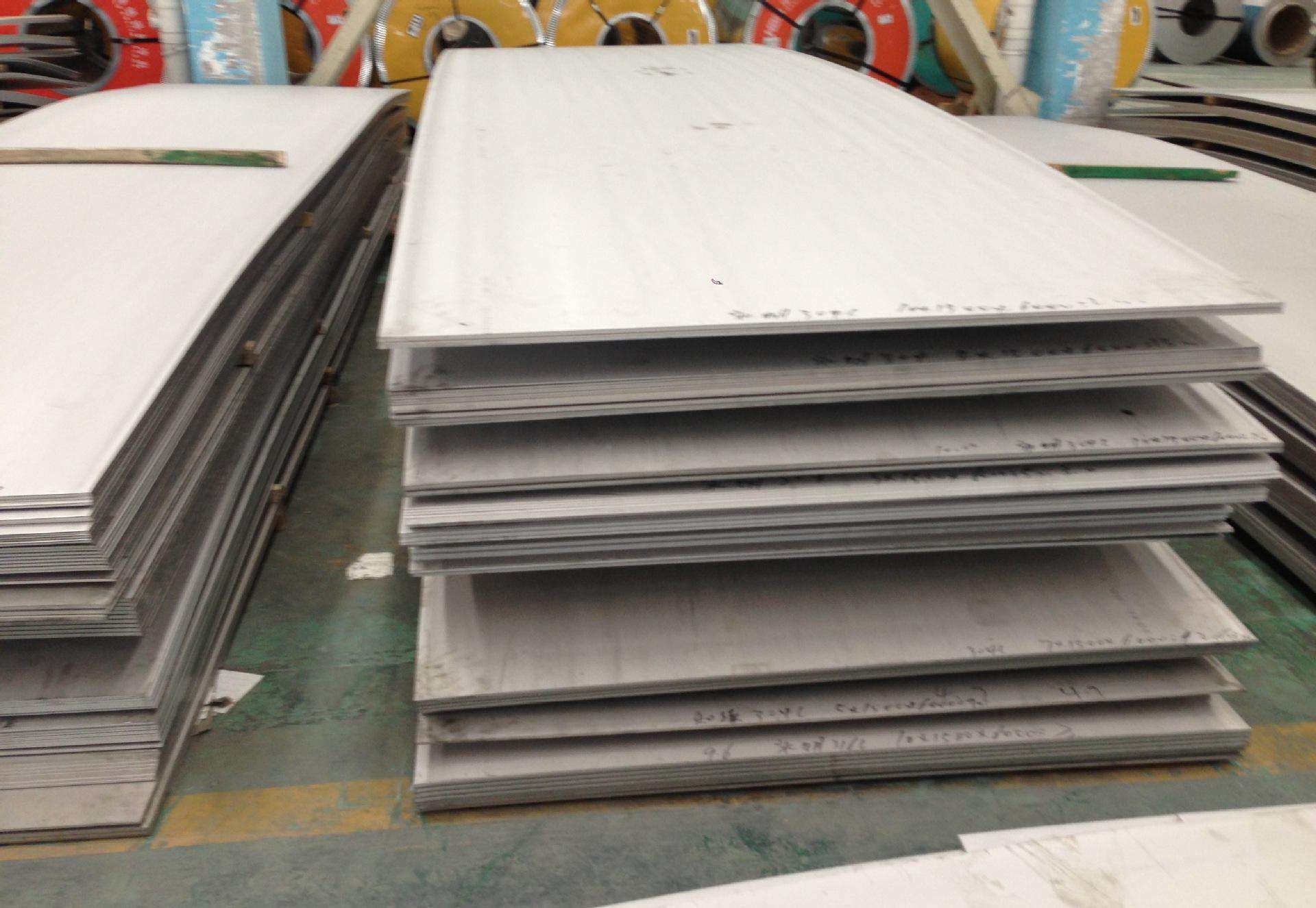 AISI 304 Cold Rolled Stainless Steel Sheet 100mm Embossed Metal Part Plate