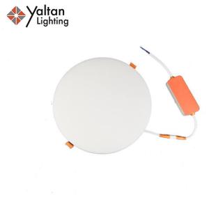 China Recessed Borderless IP44 LED Round Flat Panel Light wholesale