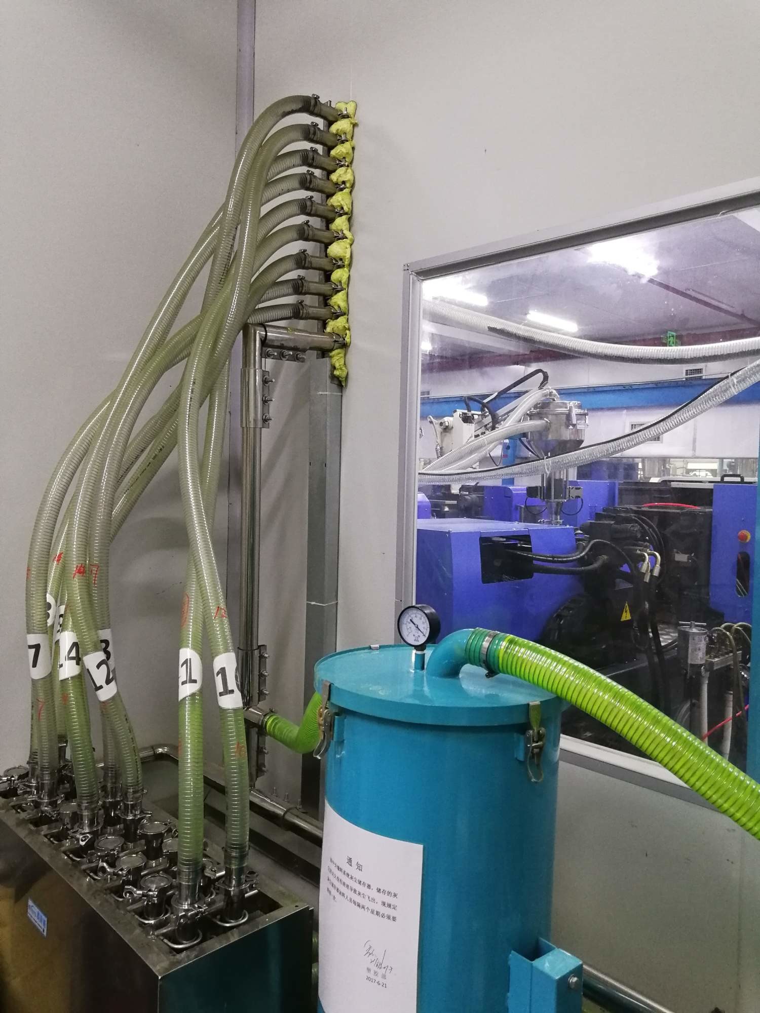 Plastic Central Drying and Feeding Mixing System for Whole Factory Planning Multiple Material Handling OMCS-50
