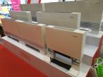 Slim Floor Standing Fan Coil Unit Compact Design For Office Buildings
