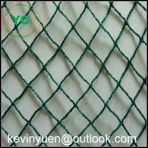 China HDPE POULTRY NETTING GAME BIRD NET AVIARY NETS wholesale