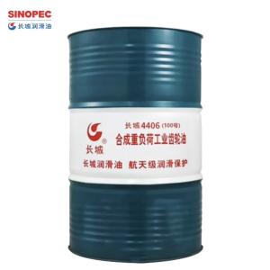 China Sinopec 4406 Synthetic Heavy-Duty Industrial Gear Oil Great Wall Lubricants wholesale