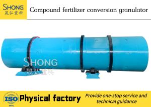 China Anti - Corrosion Organic Fertilizer Production Line 5 - 6 T/H Capacity Carbon Steel Made wholesale