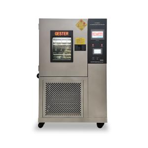 China Low Temperature ROSS Flexing Tester wholesale