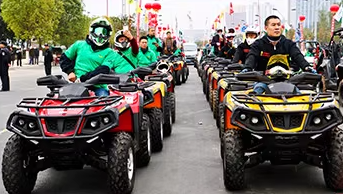 Quad Bike 4x4 Farm Hisun 4x4 Quad 2WD ATV 400cc Sport ATV for Adult Cylinder Number 2