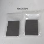 Rotors NdFeB Magnetic Isotropic Powder