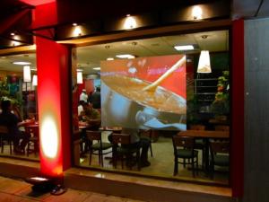 China SMX Display Rear Projection Film 92% Transmittance 100um Self Adhesive wholesale